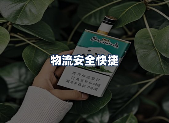 直发优势